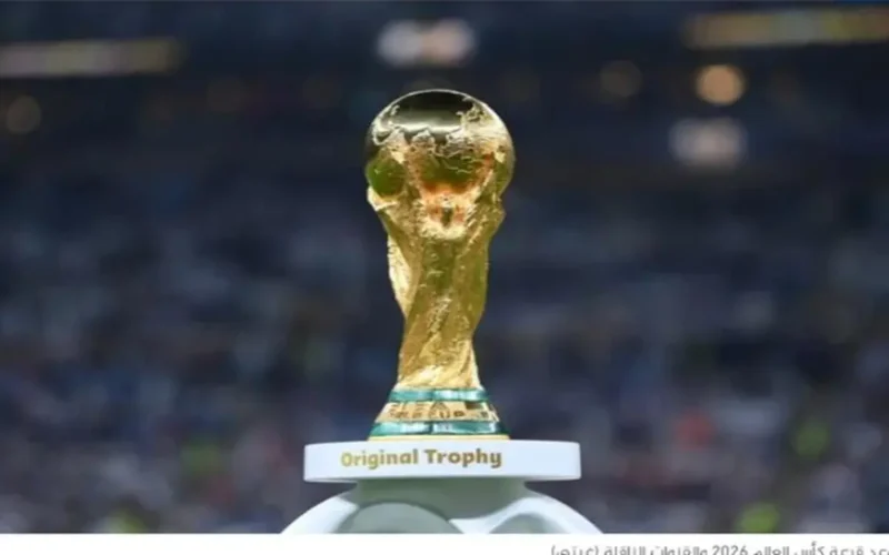 استقبل الإشارة.. ترددات قنوات قرعة كأس العالم 2026 وبث مباشر